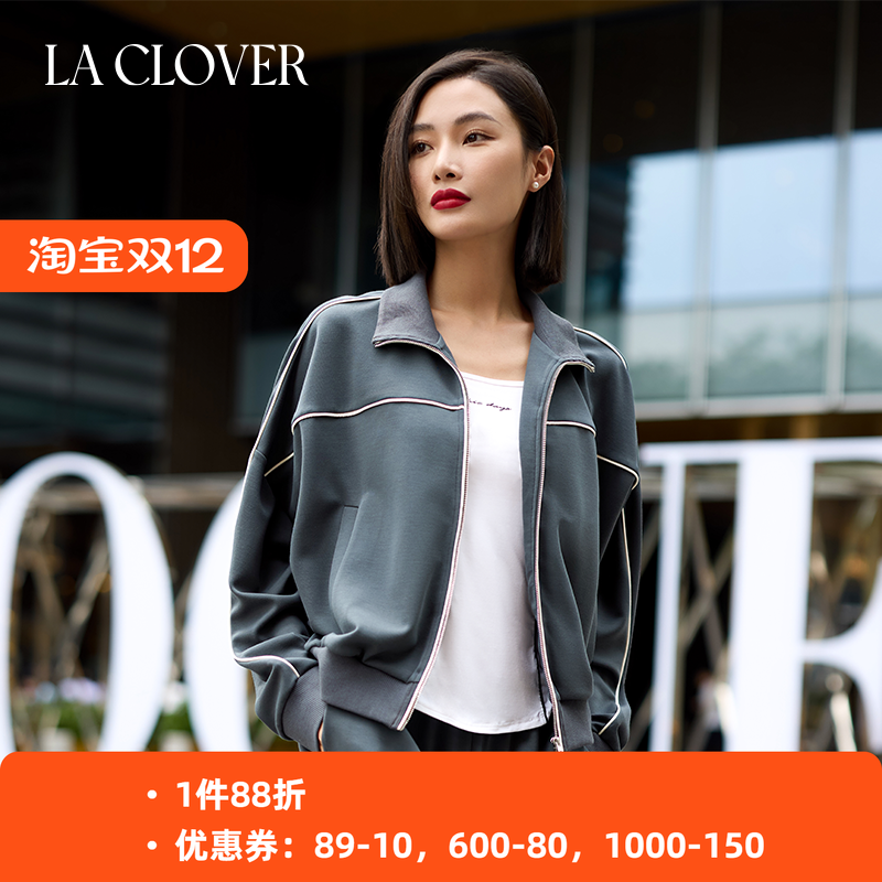 兰卡问女士长袖拉链拉链家居套装