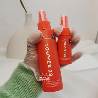 现货 tower28 sos救急保湿喷雾爽肤水 舒缓敏感修正皮肤屏障120ml