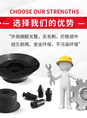 OCN白色硅胶真空吸盘VSPG-2RS VSPG-3/4/6/8/10/15/20/25/30/40RS