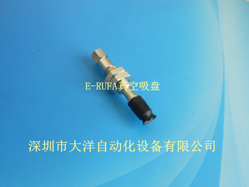 OCN工业吸嘴ZPT3507UNK6-06-A8真空吸盘ZPT3507UNK6-04-A8