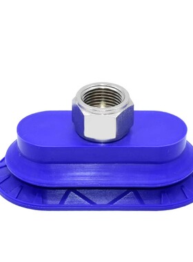 SAOB 140x70/110x55/60x30/80x40NBR-60 G1/4-AG 内牙吸盘