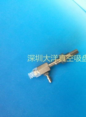 NAPCYS-7-6-S NAPCYS-5-6-S 真空吸盘 NAPCTS-5-6-S NAPCTS-7-6-S