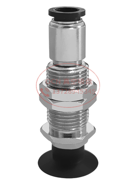 真空吸盘ZP3-T08BS-A10-U4 ZP3-T08BGN-A10-U4 ZP3-T08BGS-A10-U4