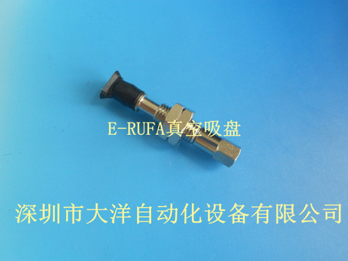 OCN真空吸盘ZPT4010UNJ6-B5-A8工业吸嘴机械手 ZPT4010UNJ6-B3-A8