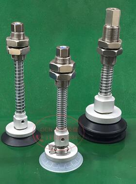 ZP3E-TF32/40/50UMN-AL14 ZP3E-TF63 80 100 125UMS-AL16摇摆吸盘