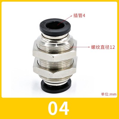 真空吸盘接头J-XXB72-D4