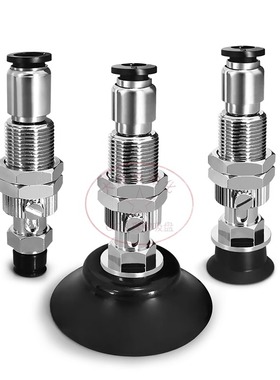 PC10-10RS-6J真空吸盘PC15-10RS-6J PC20-10RS-6J PC30-10RS-6J