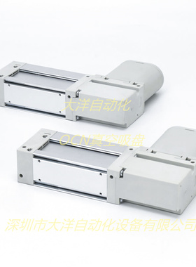 ZL3M06LV ZL3M06LV-GN/G 多级真空发生器 ZL3M06L ZL3M06LG/GN