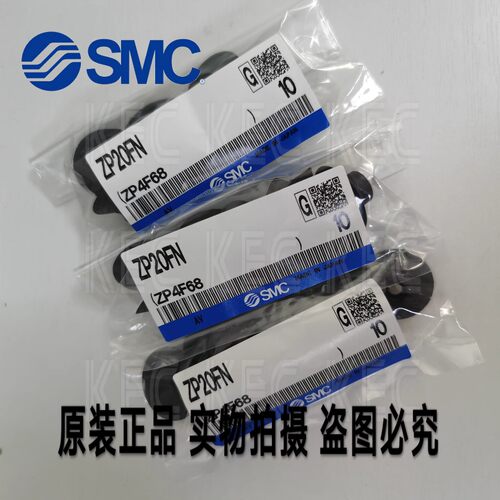 日本OCN 吸盘 ZPT16FNJ10-B5-A10/ZPT16FSK10-/K20/K30-B5-A10