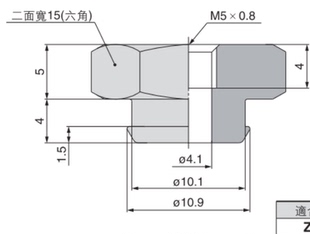 OCN海绵真空吸盘内螺纹型支架MTK-4 MTK-6 MTK-8 MTK-10 MTK-15