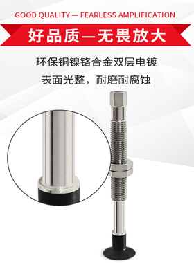 OCN型迷你真空吸盘薄型带肋 ZPT10 13 16CTSJ/CTNJ6-B5/04/06-A8