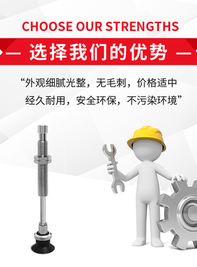 工业真空吸盘带缓冲金具机械手E-WEJ31-D13-WEM11/12-J/K10-B5