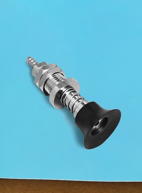 ZXP55R20/ZXP55R25/ZXP55R30/ZXP55R40/ZXP55R50-6-15真空吸盘嘴