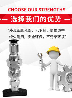 欧喜恩椭圆真空吸盘J-WEU36-D8-30 机械手工业 气动J-WEU37-D8-30