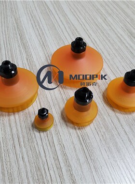 BOOKA聚氨酯曲面风琴真空吸盘BGA20 25 3343 53 63PU-M5-18F-18M