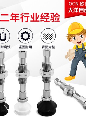 G-PT10 13 16 20 25 32BNK BSK BSEK20 K30 K40 K50-B5-04-06-A10