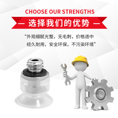 大洋真空吸盘ZP2-T15EUS-H5 ZP2-T15EUGN-H5 ZP2-T15EUGS-H5