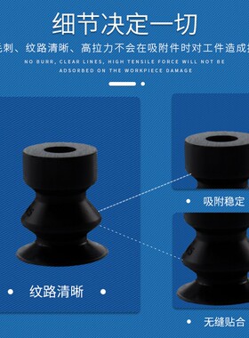 欧喜恩MVCKN真空吸盘VPCT8工业机械手配件 MVCKN8吸嘴自动化元件