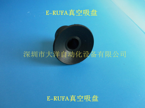 大洋机械手柔软型真空吸盘 J-WEP31-D20 J-WEP31-D15 J-WEP31-D10