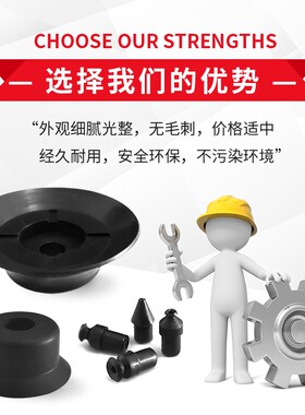 欧喜恩OCN真空吸盘P1RN P2RN P3RN P4RN P6RN P8RN P10RN P15RN