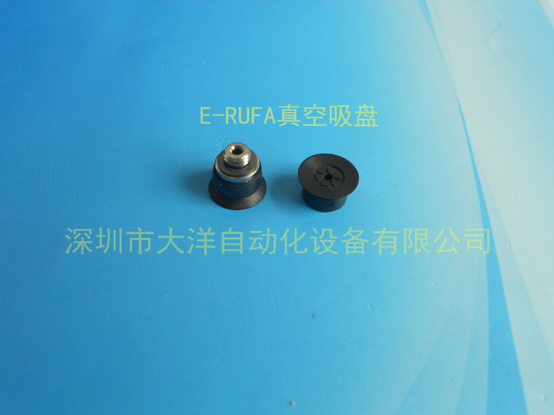 OCN真空吸盘ZP2-TB10MUN-H5 ZP2-TB08MUN-H5 ZP2-TB06/15MUN-H5