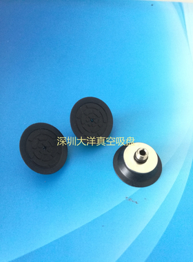 VP2-TB15MTSE-H5-P防静电真空吸盘VP2-TB10/TB20/TB30MTSE-H5-P