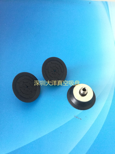 VP2-TB15MTSE-H5-P防静电真空吸盘VP2-TB10/TB20/TB30MTSE-H5-P