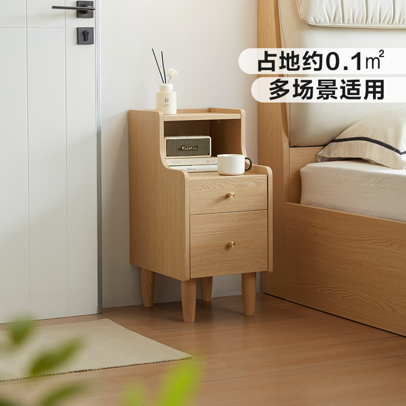 林氏家居小型床头柜收纳柜超窄边几床边柜迷你置物架卧室林氏木业图片