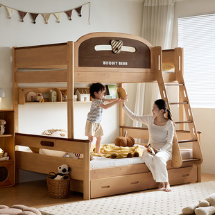 林氏家居全实木儿童床上下铺双层床高低床互不打扰子母床加厚成人