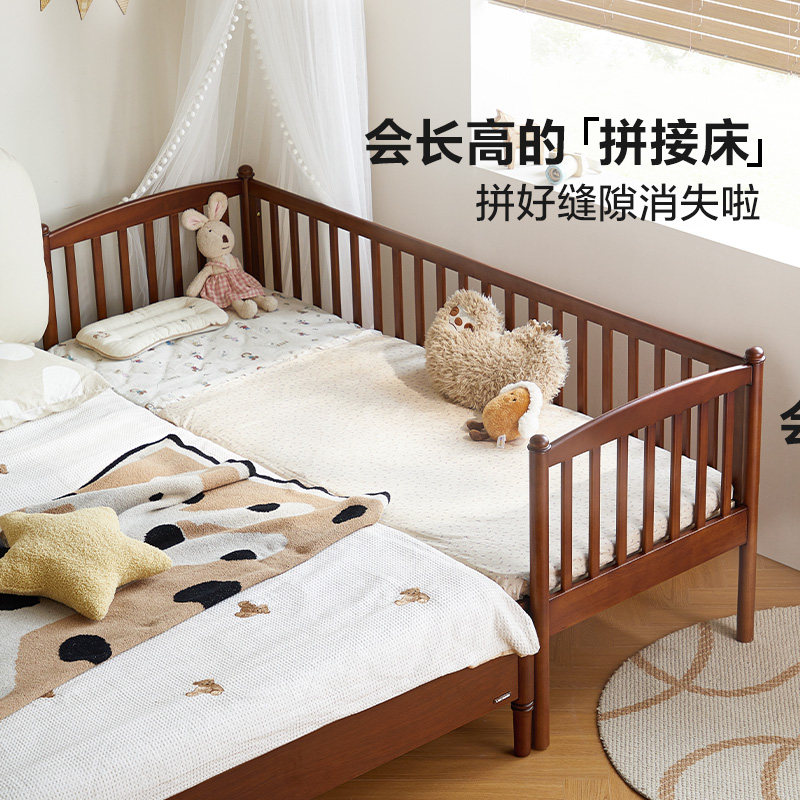 全实木边加宽婴儿儿童床图片