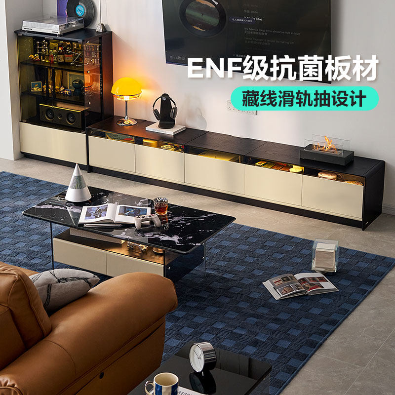 林氏家居黑白色落地电视柜客厅2026新款家用茶几组合佛山家具图片