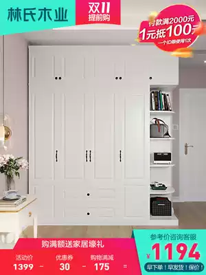 Lin's wood modern simple home bedroom wardrobe storage small wardrobe three-door cloakroom cabinet combination JO3D