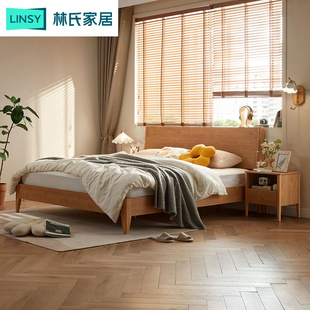 林氏家居 北欧原木风悬浮双人床实木脚1.8米大床简约主卧家具