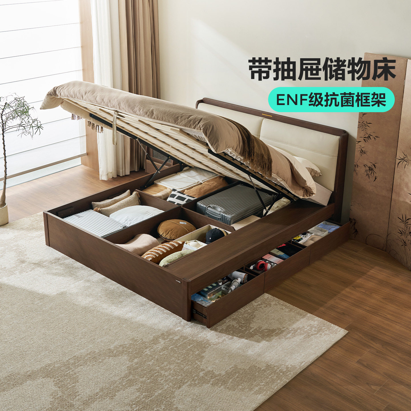 主卧室新中式储物床地台床图片