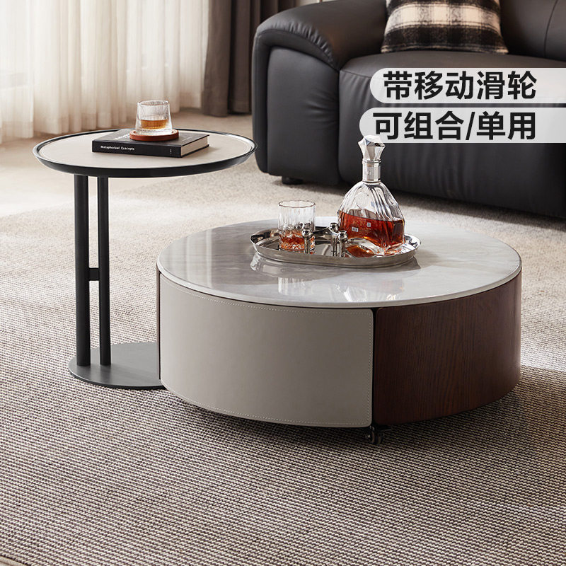 林氏家居岩板茶几移动边几小户型图片