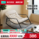 林氏家居懒人沙发摇摇椅阳台家用休闲躺椅沙发懒人椅可躺林氏木业