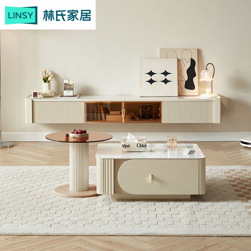 林氏家居奶油风岩板茶几客厅家用图片