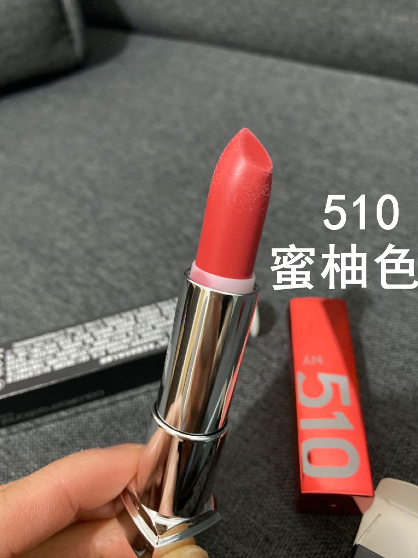 绝色持久唇膏口红美宝莲