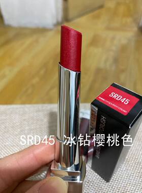 美宝莲绝色持久唇膏小灯管纵情耀星钻口红 3克 SRD45 SRD56 SPK23