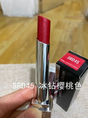 美宝莲绝色持久唇膏小灯管纵情耀星钻口红 3克 SRD45 SRD56 SPK23