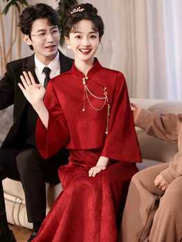红色敬酒服新娘旗袍套装结婚当天便装回门新中式轻国风订婚礼服裙