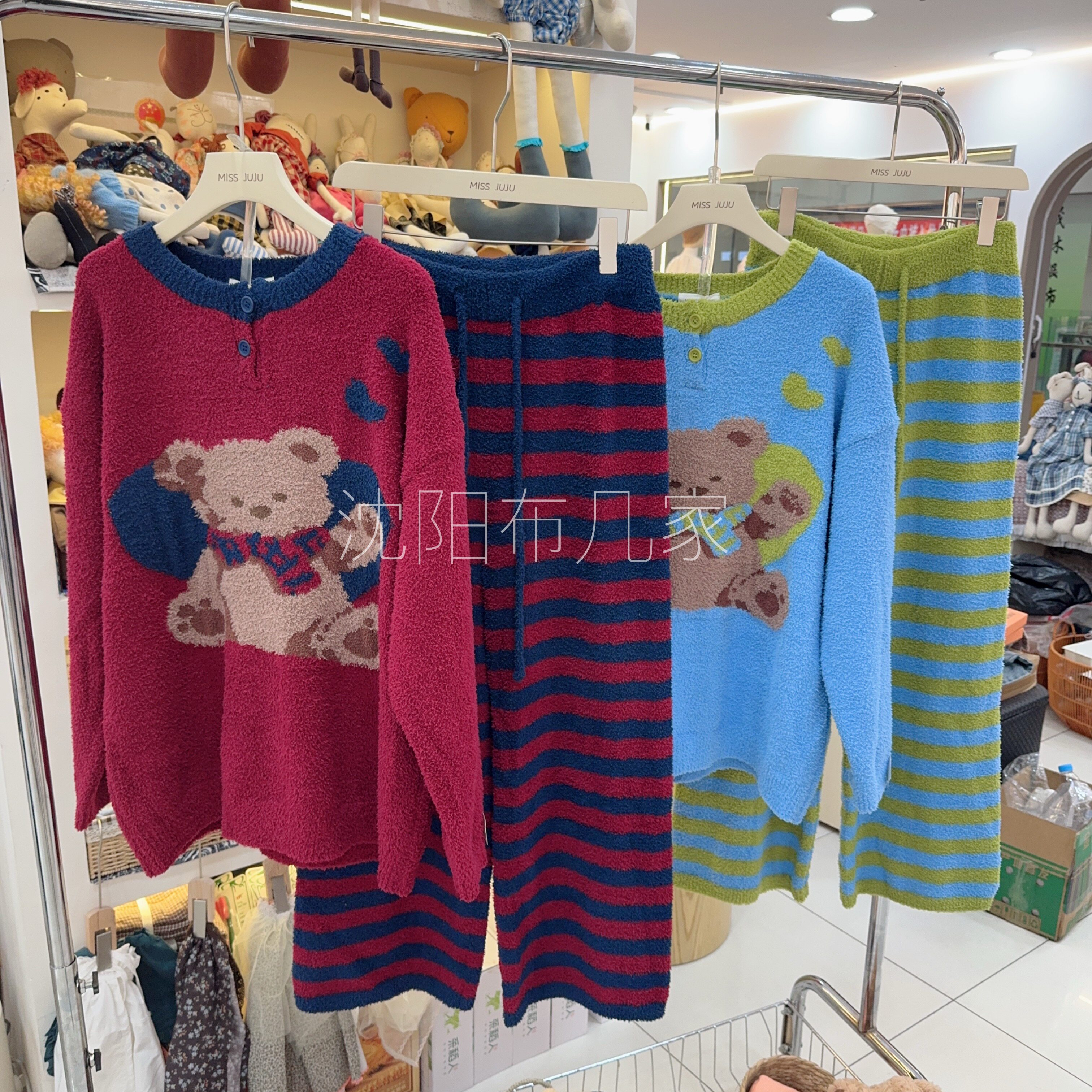 missjuju家居服女过年红色加厚珊瑚绒可爱卡通小熊半边绒睡衣套装