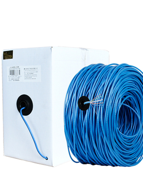 酷比客L-CUBIC 超五类成箱网线/蓝色/灰色/红色/305M