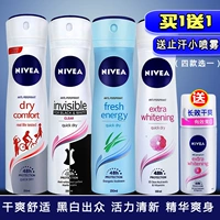 Nivea, освежающий антиперспирант, спрей для тела, дезодорант, 16 года, 150 мл