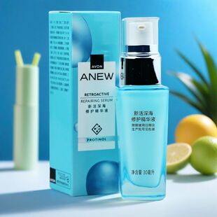 干纹 Avon雅芳新活深海修护精华液30ml第7代再生精华液改善细纹