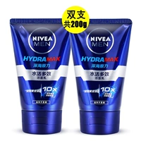 Nivea, многофункциональное увлажняющее очищающее молочко, 100г, 100г