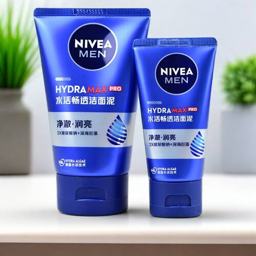 妮维雅水活多效洁面乳男士护肤品