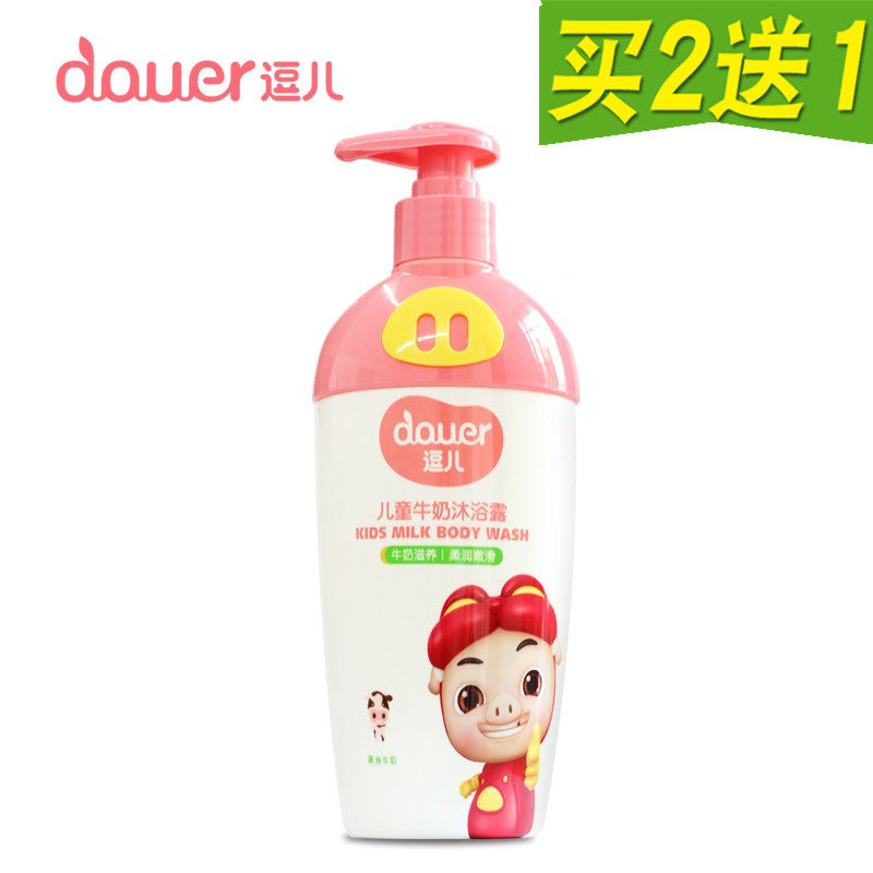 雅丽洁逗儿猪猪侠儿童牛奶沐浴露350ml洗发水温和无刺激1l家庭装