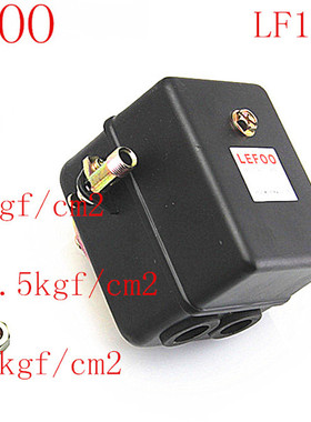 LEFOO高压LF17气泵压力开关风炮补胎空压机气压开关启停控制器