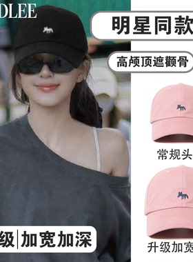 MINDLEE设计师小狐狸帽子女款2025新款防晒显脸小鸭舌帽棒球帽潮